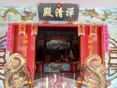 WhatsApp Image 2019-09-20 at 12.02.39